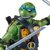 Teenage Mutant Ninja Turtles and Street Fighter Action Figures - Leo vs. Ryu - image 4 of 4