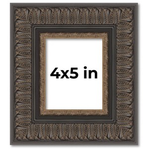 PosterPalooza | Photo Size Museum Brown Picture Frame - UV Acrylic, Foam Board Backing, Hanging Hardware - 1 of 4