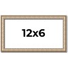 PosterPalooza | Panoramic Minimalist Silver Picture Frame - UV Acrylic, Foam Board Backing, Hanging Hardware - 2 of 4