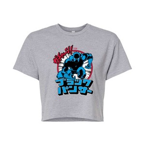 Women's - Marvel - Black Panther Katakana Cropped Graphic T-Shirt - 1 of 4