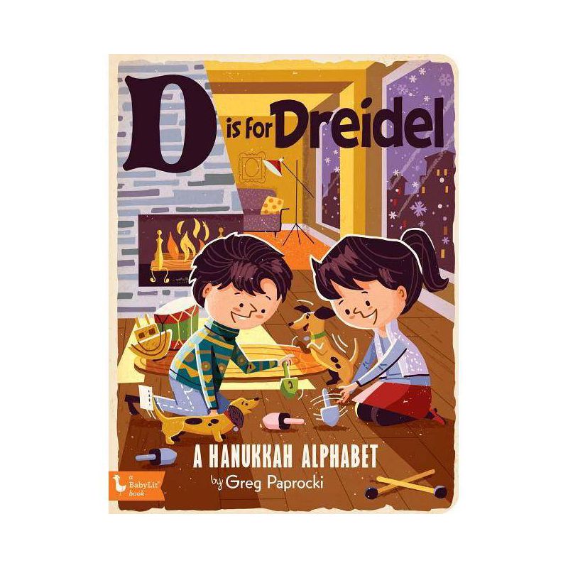 D Is for Dreidel - (Babylit) (Board Book), 1 of 2