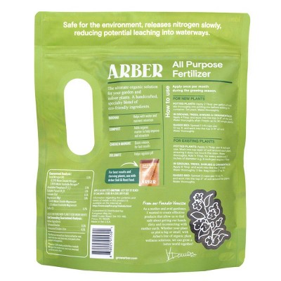 Arber Organic All-Purpose Fertilizer with Moisture Control 3lb