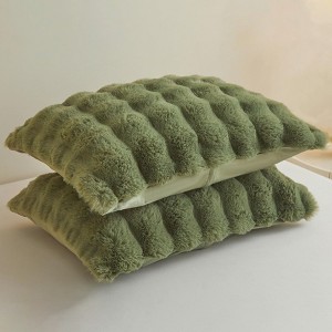 LISM Long Pillow Shams 2-Pack Fluffy Faux Rabbit Fur Pillowcases - 1 of 4