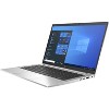 HP 840 G8 Laptop, Core i5-1145G7 2.6GHz, 16GB, 256GB SSD, 14" FHD, Win10P64, Webcam, New - 4 of 4