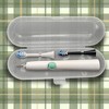 Unique Bargains Portable Electric Toothbrush Travel Case for Philips for Sonicare for Oral-B Pro for iO and Other Electric Toothbrush - 2 of 4