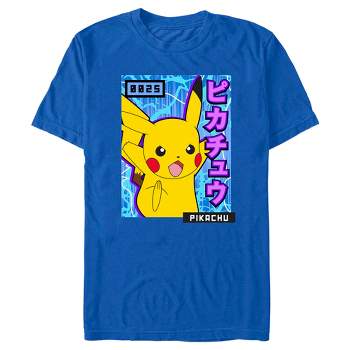 Men's Pokemon Pikachu Wink Face Sweatshirt - Royal Blue - Large : Target