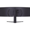 LG 45GR75DCB 45-inch Ultragear Curved Gaming Monitor, 3-Way Adjustable Stand - 4 of 4