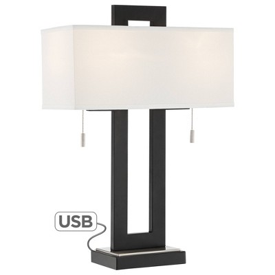 rectangular bedside lamp