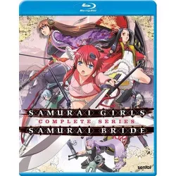 Samurai Girls & Samurai Bride: The Complete Collection (Blu-ray)(2022)