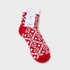 Women's Geo Double Lined Cozy Ankle Socks - Auden™ Red 4-10: Lightweight Knit, Geometric Pattern - 2 of 3