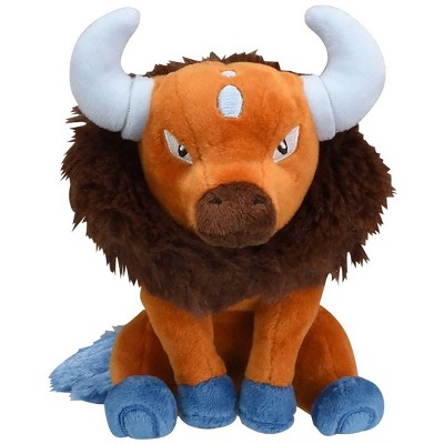 yak plushie