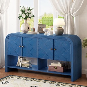 Sapphtopaz Versatile Console Table with Woven Wood Slats Storage Cabinet Entryway Table with Open Bottom Shelf TV Stand for Living Room,Entryway - 1 of 4