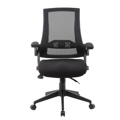Black Mesh High Back Swivel Task Chair with Adjustable Arms