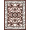 Fulvari Washable Area Rugs for Living Room,Vintage Rugs for Bedroom,Soft Low Pile Area Rug with Rubber Backing for Home Office - 4 of 4