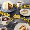 Ahmad English Tea No 1 100ct foil tea bags - 2 of 3
