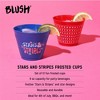 Blush Stars & Stripes Frosted Cups, Ideal for Cocktails, Lemonade, Iced Tea and More, Perfect for 
Summer, Birthday Parties, 9 oz, Set of 12 - 2 of 4