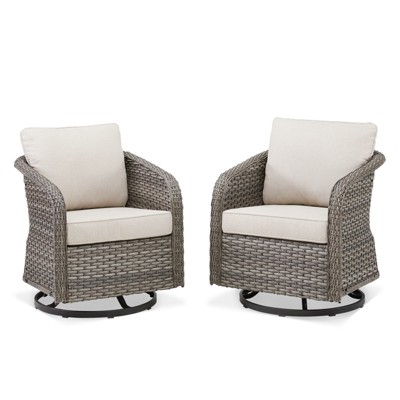Buenhomino Patio Set