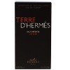 Hermes Terre D'Hermes Eau Intense Vetiver Eau de Parfum, 3.3 oz - 2 of 4