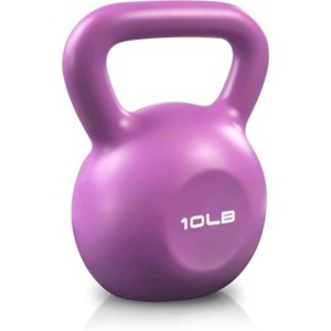 SEVOBAL 10lbs Kettlebell Sets Strength Training Set for Women Kettle Bell Home Gym Workout Weight Lifting Equipment Comfortable Grip Wide Handle - 1 of 4