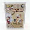 Inuyasha - Evil Inuyasha # 770 Hot Topic Exclusive - 4 of 4