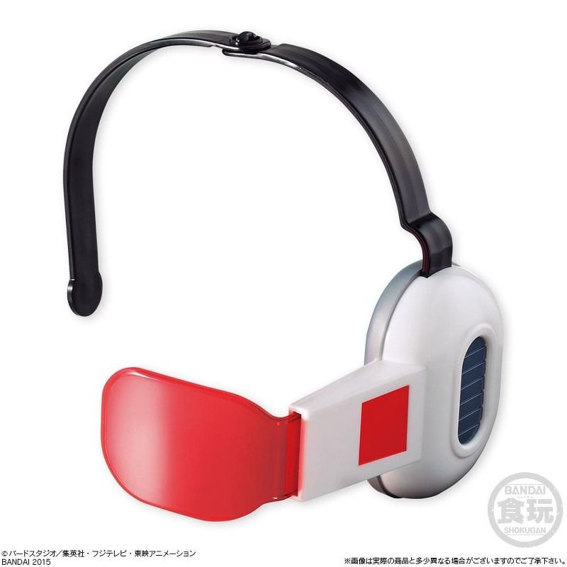 Bandai DragonBall Z Scouter Headset Soundless Version: Red Lens, 1 of 4