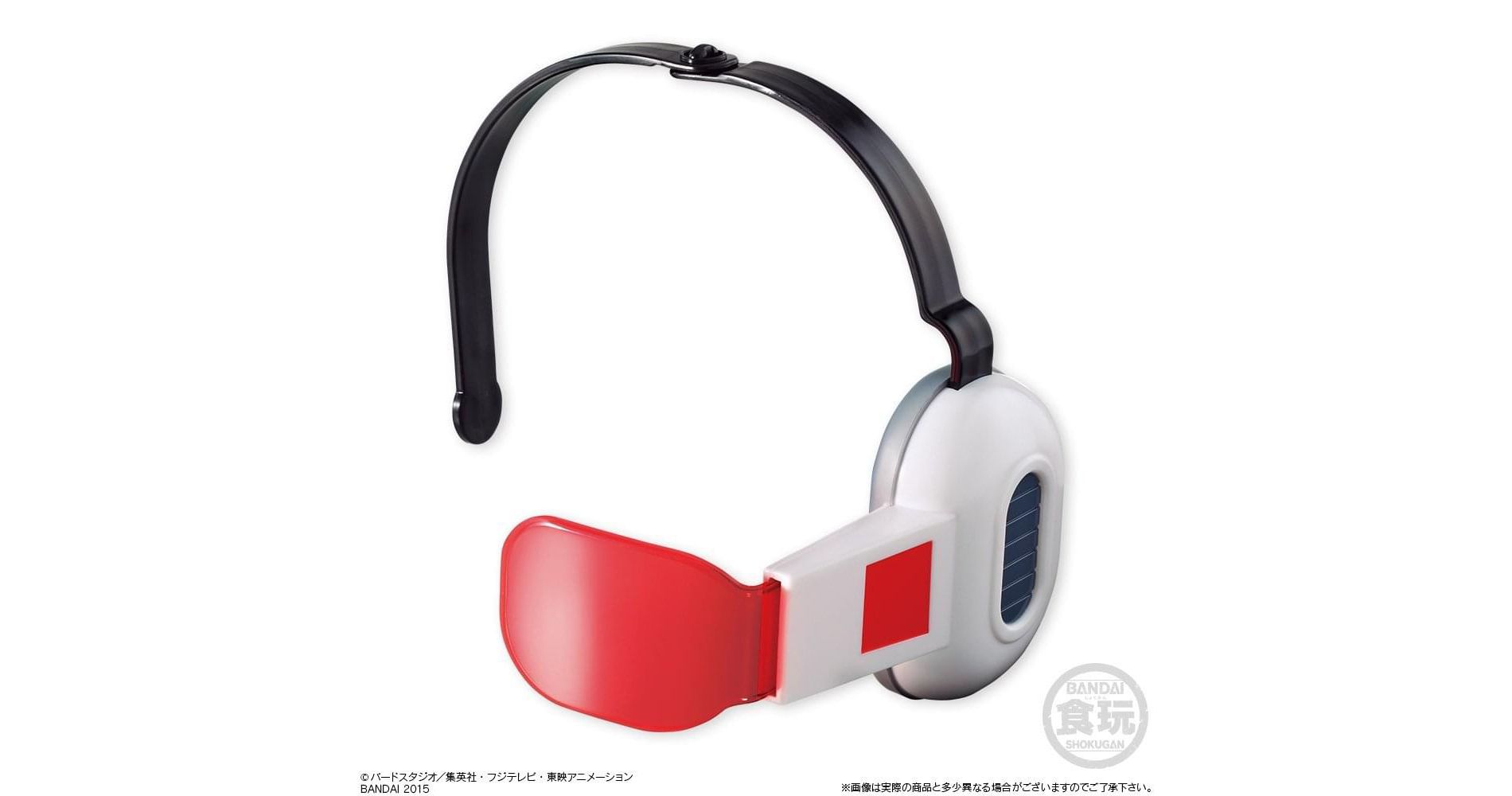 Bandai DragonBall Z Scouter Headset Soundless Version: Red Lens
