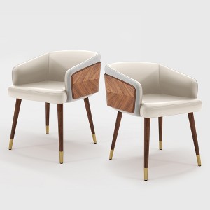 ARTPLAN Mid Century Modern Dining Chair Set of 2,Faux Leather Uphoolsted Accent Arm Chair,Walnut with Beech Feet for Dining Room/Home Office - 1 of 4