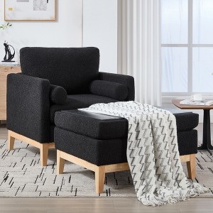 KWPZQEB Accent Chair w/ Storage Ottoman, Modern Boucle Armchair w/ Wood Legs, Reading Chair, Multi-Functional Footrest w/ Coffee Table for Living Room - 1 of 4