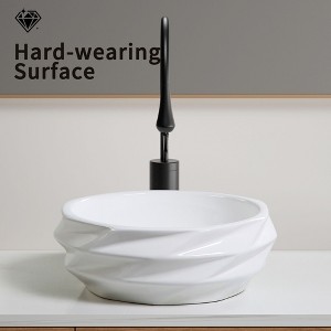 SEVOBAL Bathroom Sinks Round Diamond-Quilted Ceramic Vessel Sink No Faucet Hole with Drain for Compact Bathrooms, White, 19.1"*18"*9.3" - 1 of 4