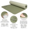Gruper Non Slip Eco Friendly Yoga Mat with Carrying Strap for Women Fitness Exercise Pilates and Home Workouts - 2 of 4