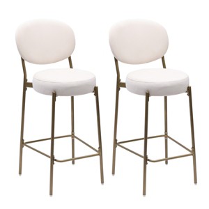 ChicFurnit Dining Chairs 2 PCS Round Bar Stools Bar Chairs Armless Velvet Barstools for Counter, Kitchen Island, White, 15.74"*15.35"*41.34" - 1 of 4