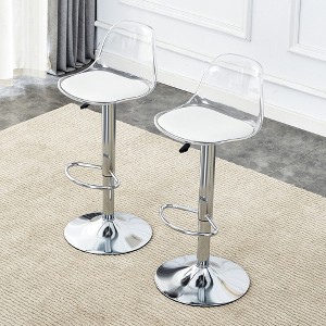 Modern Minimalist Bar Stools Set of 2 with 360¡ã Swivel, Adjustable Height, PU Seats and PET Backrest for Bars, Restaurants, or Front Desk - 1 of 4