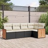 vidaXL 5 Piece Patio Sofa Set with Cushions Black Poly Rattan - Black and Cream Without Table - 2 of 4