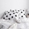 2 Pack Brushed Microfiber Pillowcases, Super-Soft and Cozy Printed Pillow Cases with Envelope Closure - NTBAY - 4 of 4