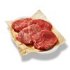 USDA Choice Angus Top Sirloin Steak - 1.62-2.97 lbs - price per lb - Good & Gather™ - image 3 of 3