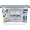 Philadelphia Chive Whipped Cream Cheese Spread - 7.5oz - image 4 of 4