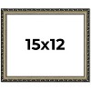 PosterPalooza | 15x12 Wood Antique Frame with UV Acrylic, 4 Finishes: Bronze, Gold, Silver, and Black - 2 of 4