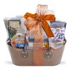 The Gourmet Choice Gift Basket - 2 of 3