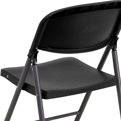 Black Metal Armless Folding Reception Chairs, Set of 2