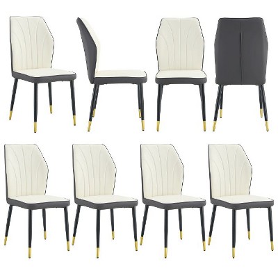 CAVINAS Modern PU Leather Dining Chair, Kitchen Side Chair with Curved Back and Metal Legs