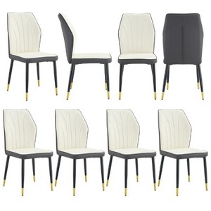 CAVINAS Modern PU Leather Dining Chair, Kitchen Side Chair with Curved Back and Metal Legs - 1 of 4