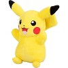 Jazwares Pokemon Pikachu Plush Stuffed Animal Toy 12 : Target