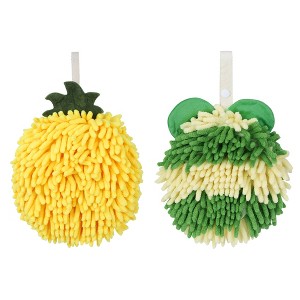 REGALWOVEN 2 Pcs Cute Soft Absorbent Chenille Ball Fuzzy Hand Towel - 1 of 4