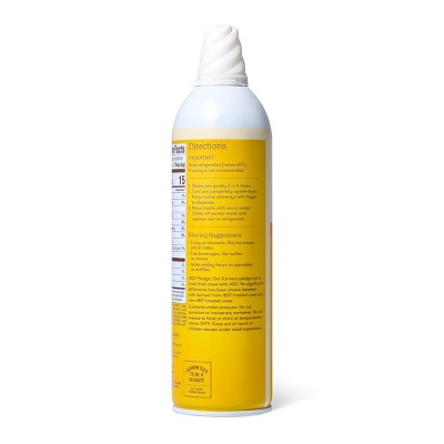 Smores Whipped Topping - 13oz - Favorite Day™