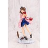 Kotobukiya - Kotobukiya - The Idolmaster: Cinderella Girls - Mayu Sakuma (Off Stage) - 3 of 4