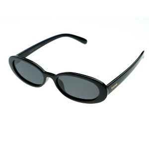 Kozyard Sunglasses for Women Premium Polarized Lenses, Durable Alloy Hinges, Lightweight Frame for Driving, Travel, Outdoor Sports, Fashion Style - 1 of 4