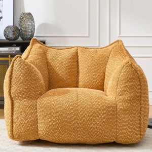 Chenille Lazy Sofa Chair with Foam Filling and Armrests, Square Bean Bag for Reading and Gaming, Lightweight Indoor Seat-Baofuwish - 1 of 4