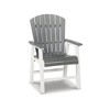 Signature Design by Ashley Transville Outdoor Dining Arm Chair (Set of 2), Gray/White - 3 of 4