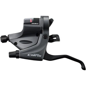 Shimano Claris ST-RS200 Flat Bar Shift/Brake Lever - Left, 2 Speed - 1 of 1