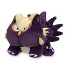 Pokemon Center: Sitting Cuties: Stunky Plush # 434 -  Generation 4 - 6 In - image 2 of 4